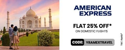 25% Off on International Flight Booking