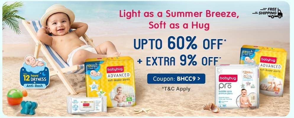 Avail Additional 9% discount on Entire Babyhug Diaper Range